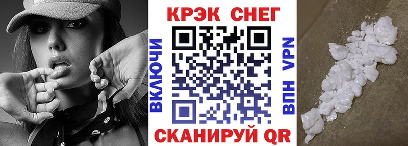 Кокаин Боливия  наркотики  Улан-Удэ 