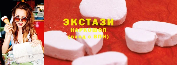 каннабис Володарск