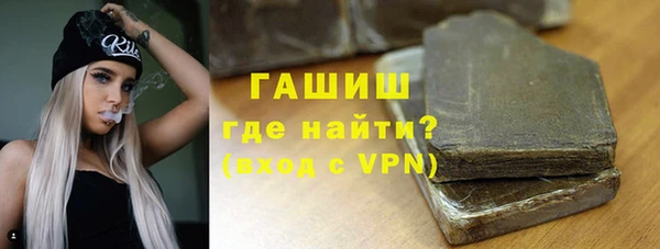 каннабис Володарск