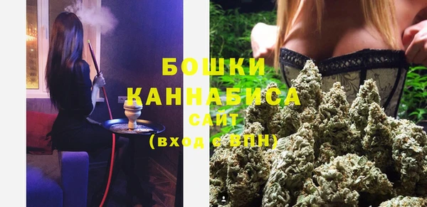 каннабис Володарск