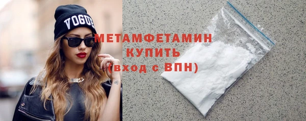 каннабис Володарск
