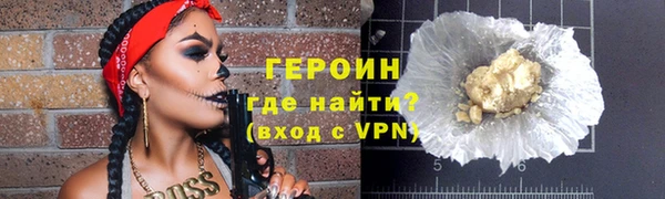 каннабис Володарск