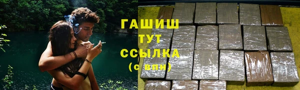 каннабис Володарск
