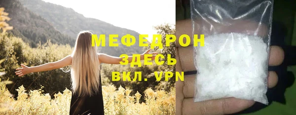 каннабис Володарск