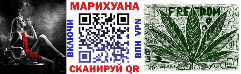 shop наркотические препараты  Улан-Удэ  Конопля ГИДРОПОН  хочу  